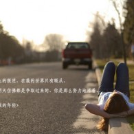 彩吧论坛首页天齐网系